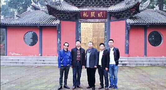 文博堂機構考察崇禮新城項目(圖1) 文博堂機構考察崇禮新城項目(圖1)